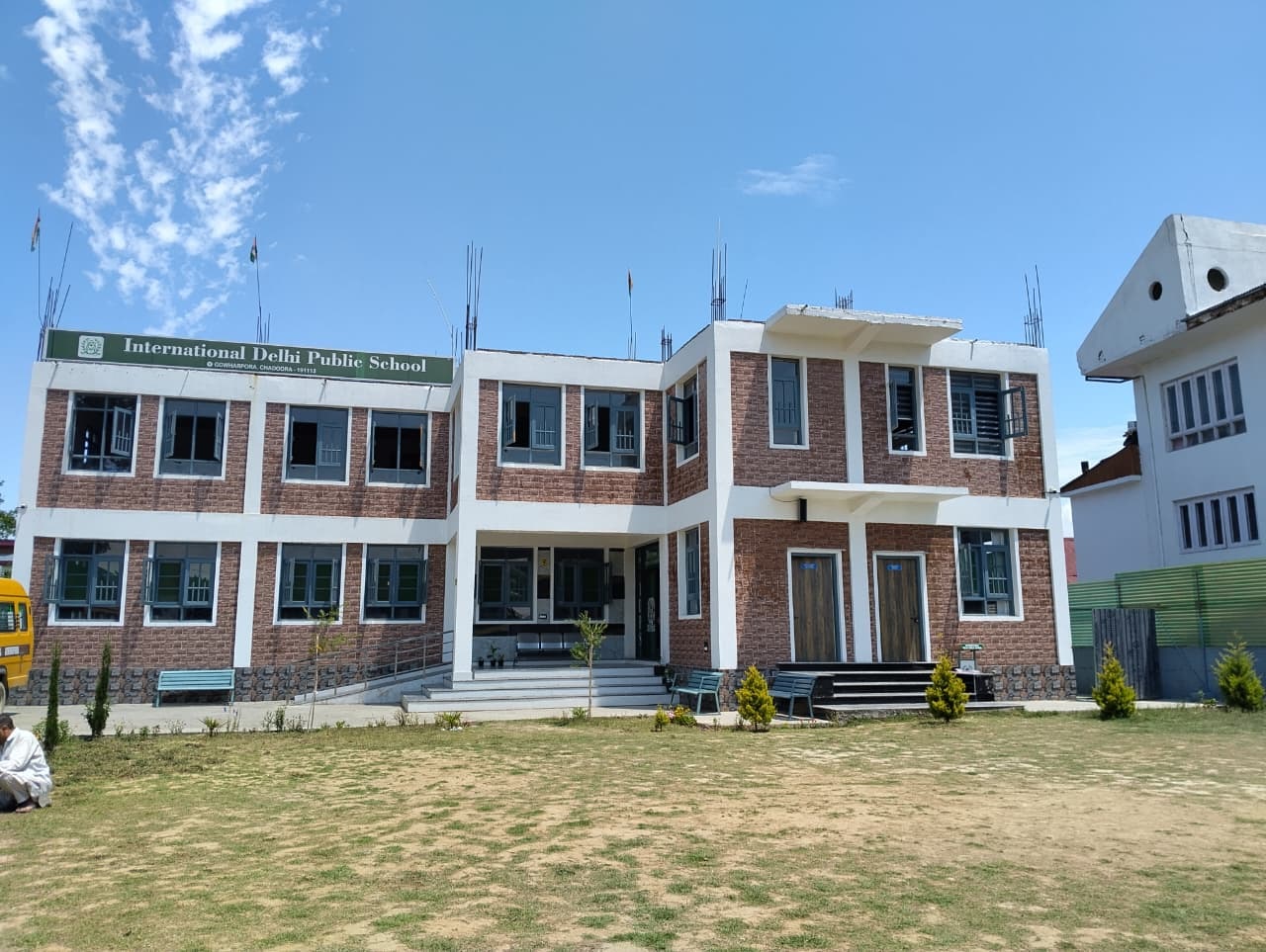Welcome to IDPS Chadoora